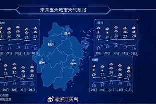 一夫当关！多纳鲁马全场6次扑救，南特7射正0进球巴黎2射正2进球